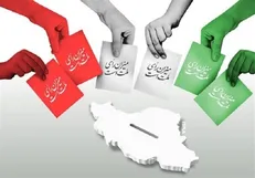 ثبت‌نام ۲۶۱۵ داوطلب برای انتخابات شورا‌های روستایی سمنان