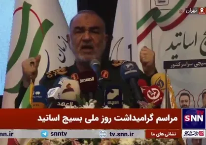سرلشکر سلامی: توانسته&zwnj;ایم تمام جهات مختلف فشار حداکثری را مستهلک و میرا کنیم