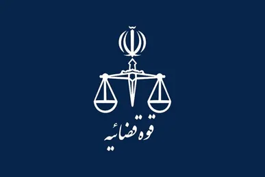 ثمره اجرای حکم یکی از بزرگ‌ترین پرونده‌های حقوقی کشور با دستور رئیس قوه قضاییه/ قرارداد کارگران پتروشیمی مهر از هفته آینده با پتروشیمی جم منعقد می‌شود