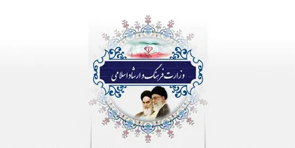 برپایی 3 جشنواره با موضوع تبلیغات در دی ماه