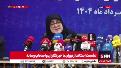 مهاجرانی: تصور دنیای بدون خبرنگار، دنیای وحشتناکی است/ خبرنگاران به بالا رفتن تاب&zwnj;آوری جامعه کمک می&zwnj;کنند