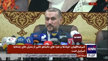 امیرعبداللهیان: از اغتشاشات اخیر به خوبی عبور کردیم / خط قرمز ما در مذاکرات رعایت حقوق ملی مردم ایران است