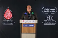 جمع جان‌باختگان ویروس کرونا در فارس به ۸۱۰ نفر رسید