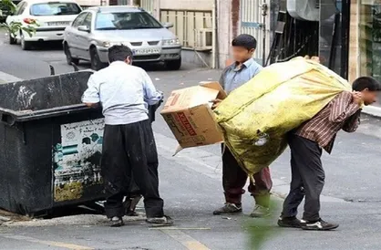 پاکسازی اماکن پرزباله بر اساس سامانه GIS