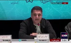 زرین‌کوب، کارگردان فیلم «ترک عمیق»: اینکه می‌گویند فیلم گرته‌برداری از فیلم‌های میشائل هانکه است اتهام بزرگی است/ بعد از نوشتن سناریو، فیلم این کارگردان را دیدم