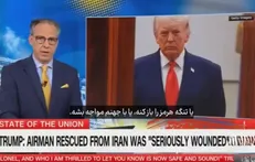 هشدار مجری آمریکایی به مخاطبان: کودکان الفاظ بی‌ادبانه ترامپ را نبینند!