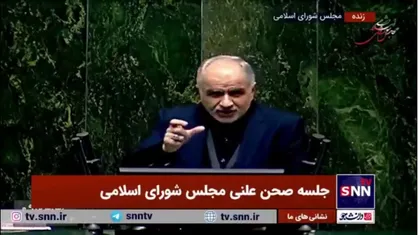 رحیمی: نمایندگان مجلس نباید با شعب دادگاه و دادگستری و قاضی ارتباطی داشته باشند/ قاضی باید بدون هیچ ملاحظه و حاشیه&zwnj;ای بر اساس قانون عمل کند
