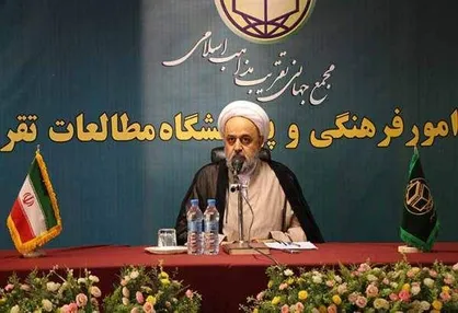 حجت&zwnj;الاسلام شهریاری: وحدت به معنای بیان اشتراکات است/ تاکید بر لزوم تشکیل "اتحادیه اسلامی" در جهان اسلام
