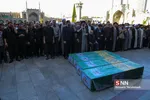 شهید