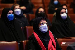 گرامیداشت روز زن در دانشگاه تهران