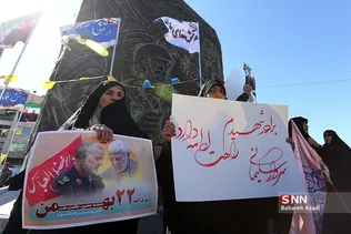 راهپیمایی 22 بهمن در تهران (2)