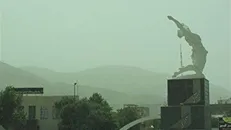 ورود توده گردوغبار به کردستان