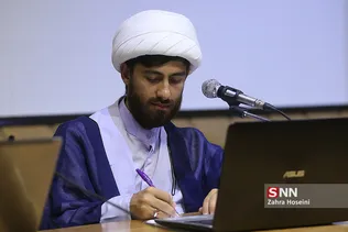 منظره