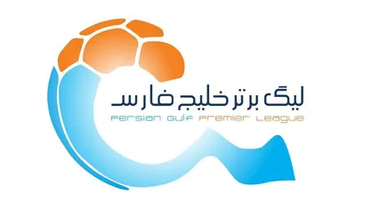 جلسه سرنوشت&zwnj;ساز برای سرانجام لیگ نوزدهم
