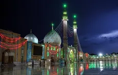 گشایش درب‌های مسجد مقدس جمکران با حضور جمعی از علما و خانواده شهدا