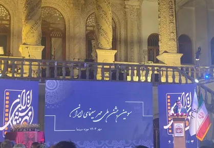 جشن مهر سینمای ایران به ایستگاه سوم رسید + فیلم