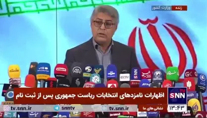 وکیلی: کشور روز به روز کلنگی&zwnj;تر می&zwnj;شود / نیاز به شعار عدالتخواهی و رفتار نمایشی در کنار مردم نداریم