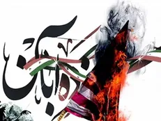 راهپیمایی ۱۳ آبان جمعه برگزار می‌شود / سخنران؛ رئیس جمهور