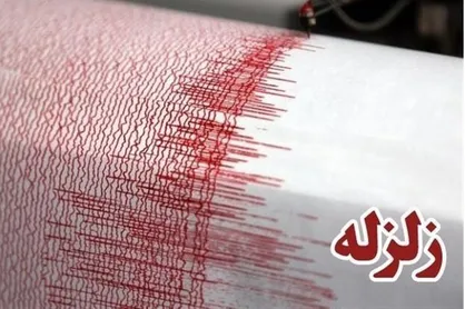 افزایش آمار مصدومین زلزله یاسوج به ۷۶ نفر