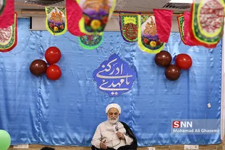 جشن روز جوان در دانشگاه پارس