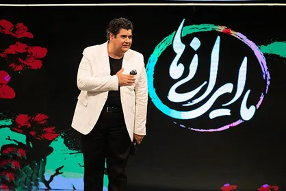 سالار عقیلی مهمان &laquo;ما ایرانی ها&raquo; در شبکه پنج می&zwnj;شود