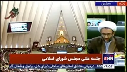 سلیمی: شایعه محرمانه بودن اموال مسئولان نشان داد که یک اتاق عملیات برای تخریب همزمان مجلس و دولت شکل گرفته است