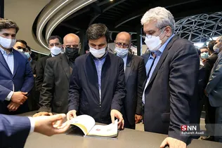 نشست فعالین عرصه اقتصاد دانش بنیان 