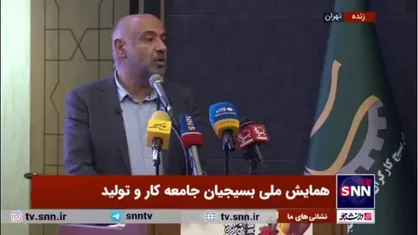 میدری: سیستم اداری کشور باید بسیجی باشد و بسیجی بماند