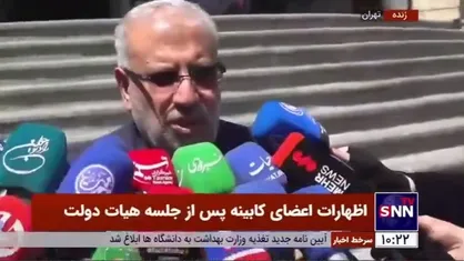 وزیر نفت: ظرف چند هفته آینده 23 پروژه کلان به ارزش 4.6 میلیارد دلار به بهره برداری می رسد
