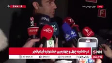 انتقاد منوچهر هادی از «حمله زامبی‌های مجازی» در حاشیه اکران فیلمش در جشنواره فیلم فجر