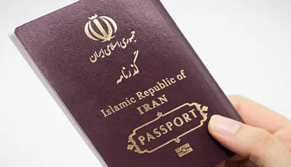 صدور برگه گذر ویژه اربعین از امروز / کدام گذرنامه&zwnj;ها تمدید می&zwnj;شوند؟