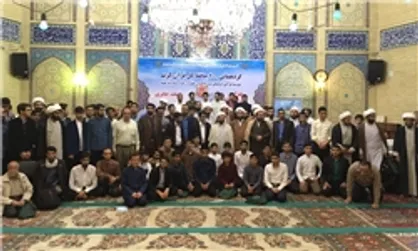 مرکز شبانه&zwnj;روزی حفظ قرآن امام رضا (ع) در مشهد راه&zwnj;اندازی شد