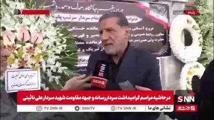 سردار کوثری: میدان در اختیار نیروهای مسلح ما قرار دارد / ترامپ به هیچ قاعده و قانونی پایبند نیست!