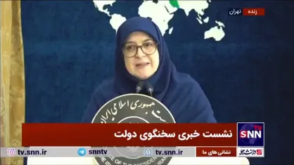 چرا دولت قانون متناسب سازی حقوق بازنشستگان را اجرا نمی&zwnj;کند؟