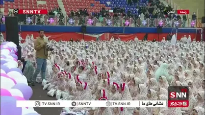 برگزاری جشن فرشته ها(جشن تکلیف) دختران در آبادان