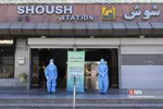 انجام تست سریع کرونا در مترو شوش تهران