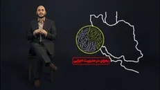 من در اتاقم نمی‌نشینم!
