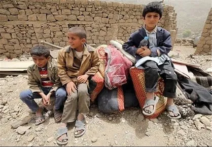 تظاهرات مقابل مقر دولت در لندن در مخالفت با جنگ یمن
