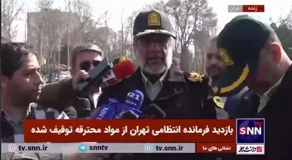 سردار محمدیان: صدای ترقه&zwnj;ها و انفجار&zwnj;های روز&zwnj;های اخیر از سال گذشته کمتر بود/ ۴۲ تن اکلیل و سرنج توقیف شده