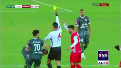 بازیکن ذوب آهن اخراج شد
