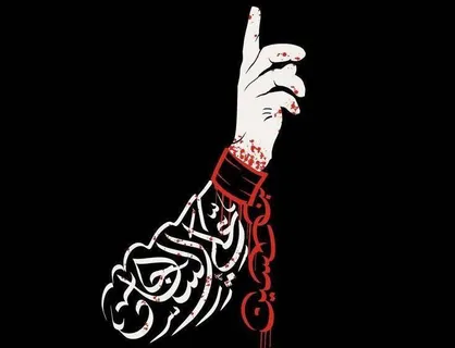 امام سجاد (ع) و گنجینه دعا و معرفت