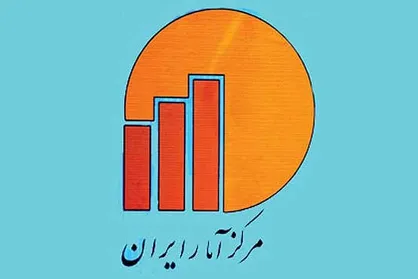 افزایش دو دهم درصدی تورم تیرماه