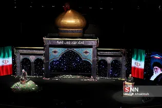 باقری ب