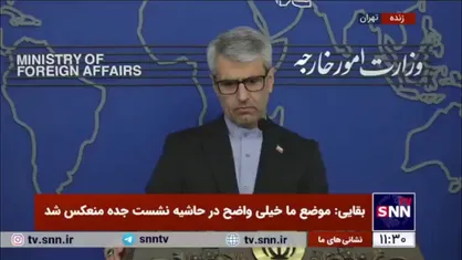 بقایی: اتهام به ایران در قضایای سوریه مضحک و مردود است/ هر چه سریعتر باید کشتار بی گناهان سوریه متوقف شود