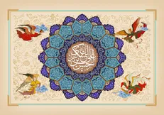 حدیث امام حسن عسکری (ع) درباره آداب رفتار با فرد غمگین