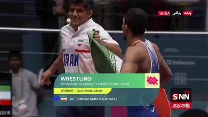 دور افتخار رحمان عموزاد بازی پرچم مقدس ایران