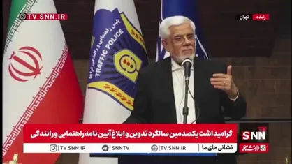 عارف: بحث معیشت رو ما باید قطعا دنبال بکنیم