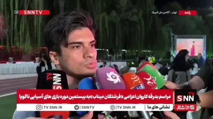 سرمربی تالو: با تمام توان در بازی&zwnj;های آسیایی ناگویا شرکت میکنیم