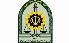 بازداشت ۲ نفر از عوامل هتک حرمت به حرم