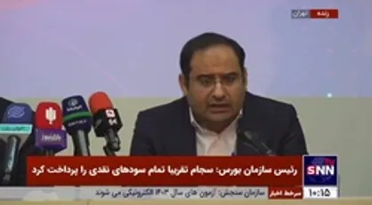 آغاز بازارگردانی دارایکم از سال آینده
